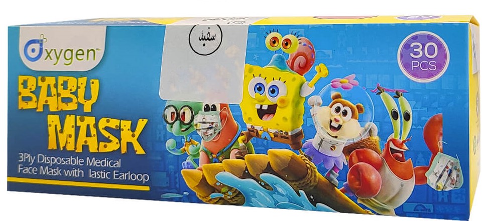 بسته بندی ماسک اکسیژن
